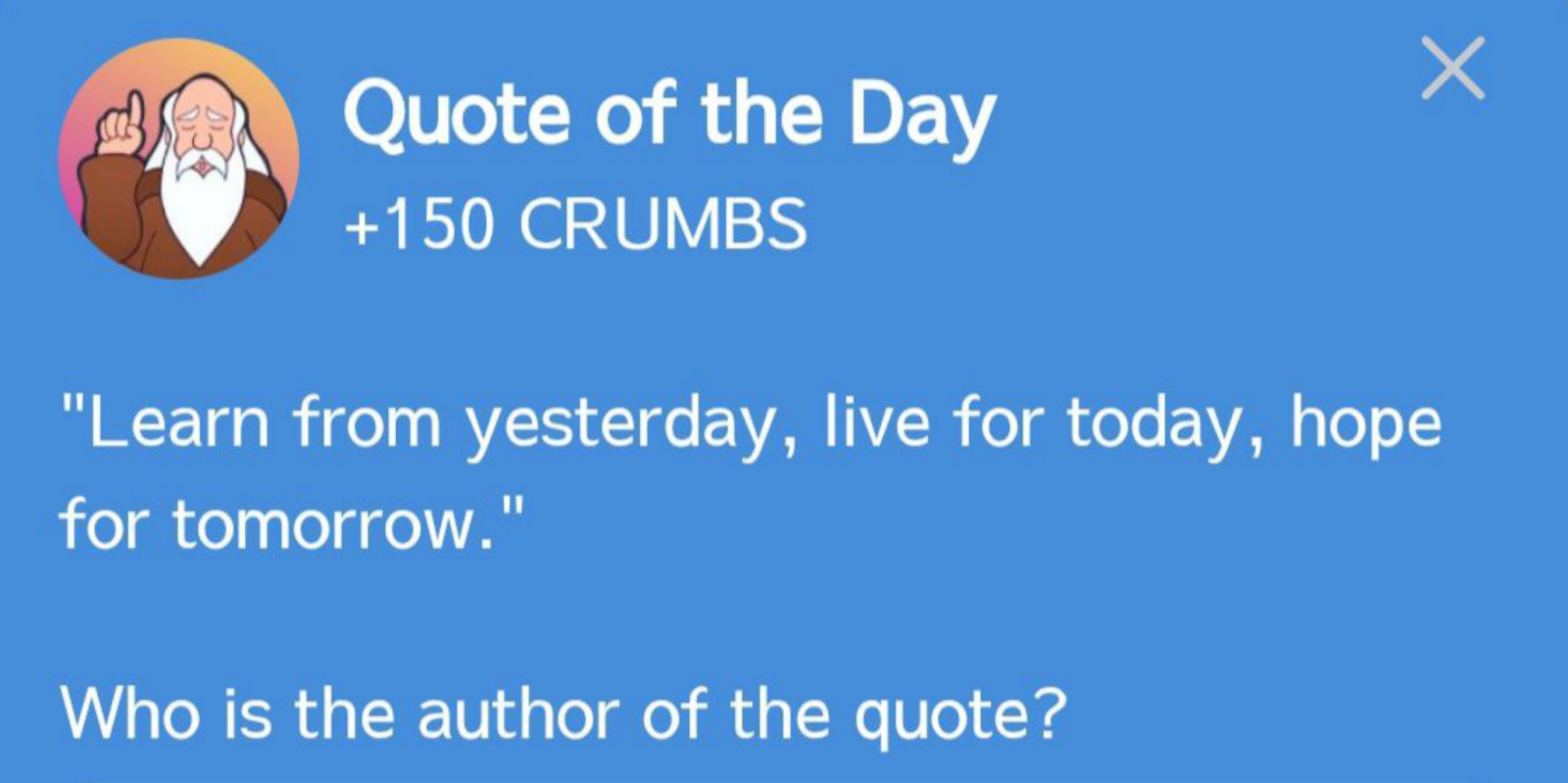 Hrum комбо сегодня