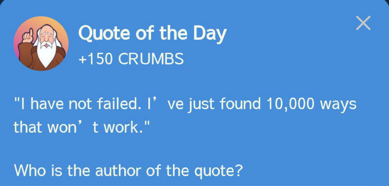 Hrum комбо сегодня