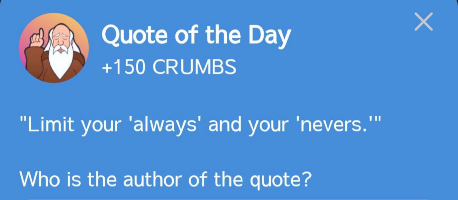 Hrum комбо сегодня