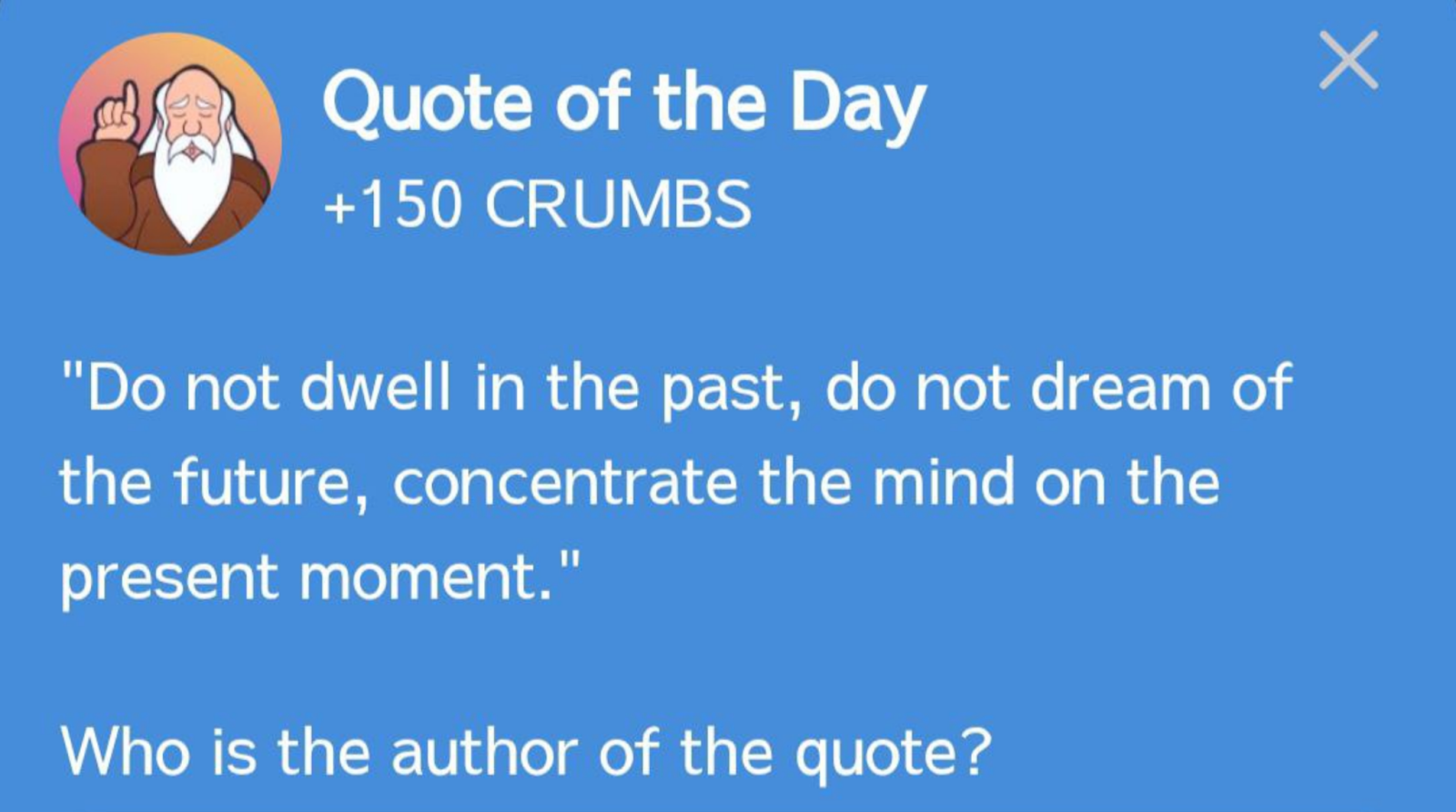 Hrum комбо сегодня