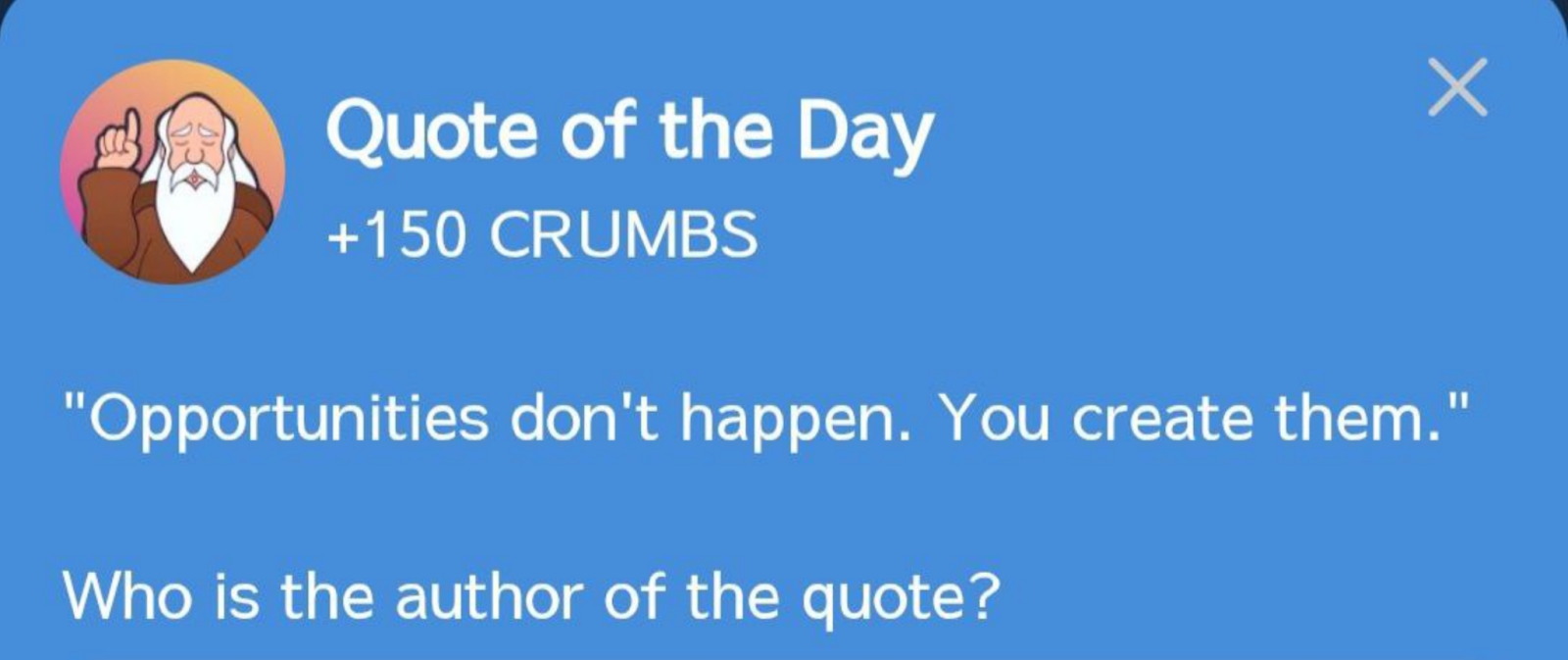 Hrum комбо сегодня