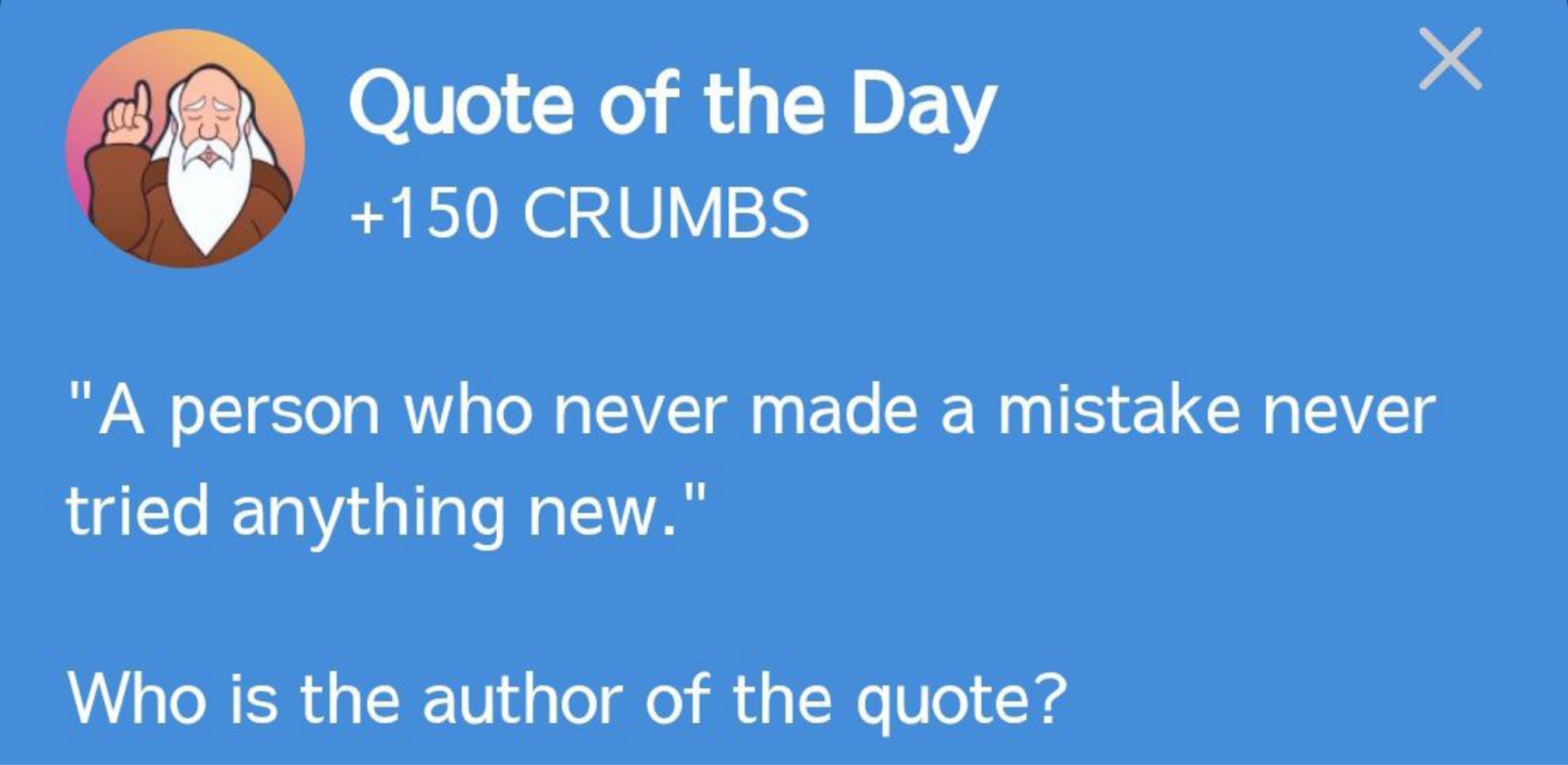 Hrum комбо сегодня