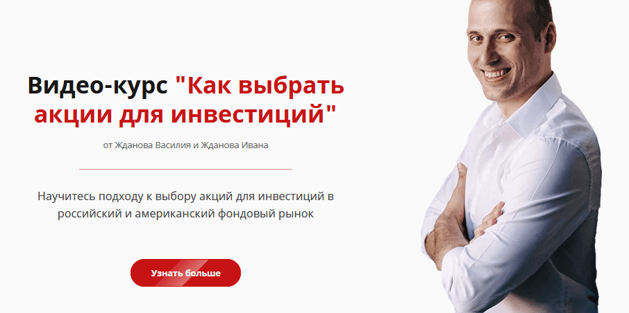 1625827351549-png.43373