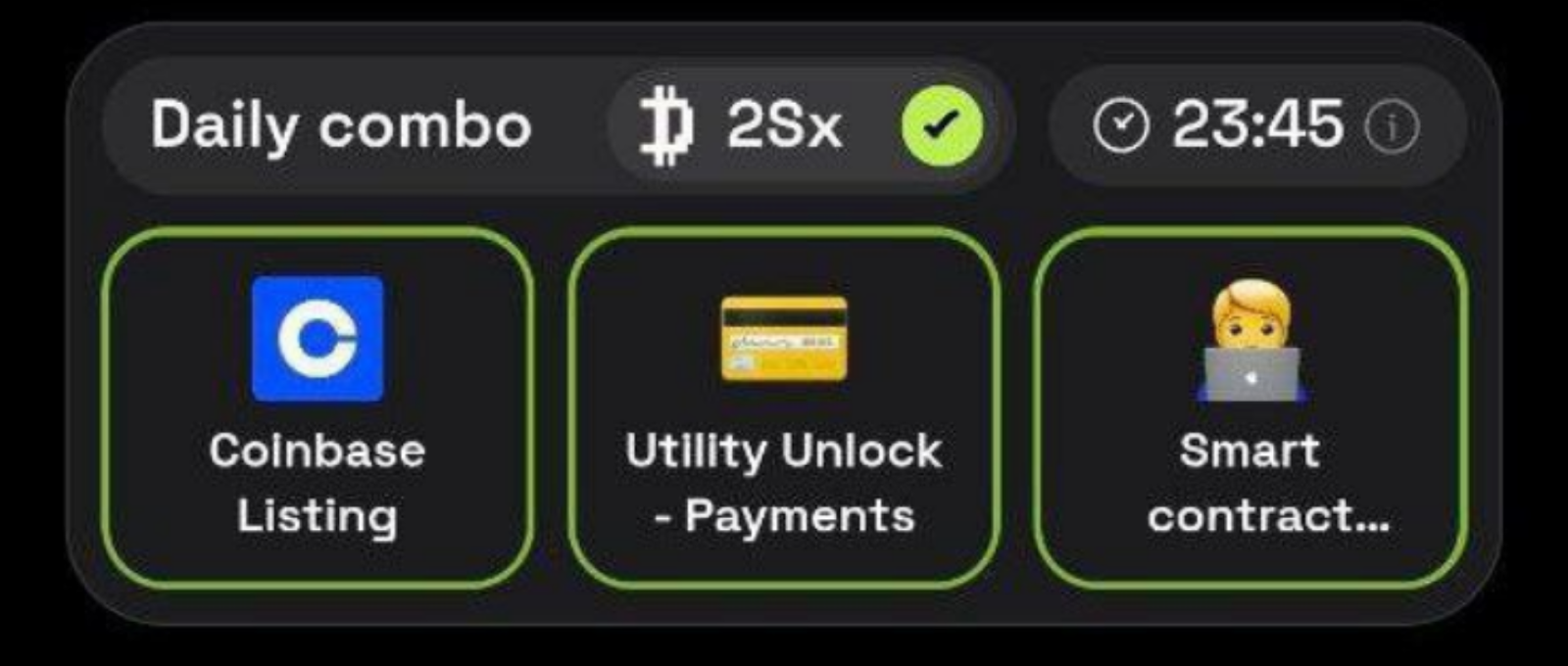 Dropee комбо декабря