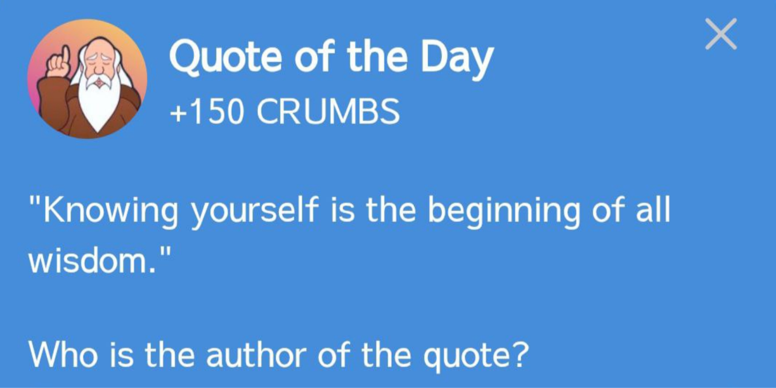 Hrum комбо сегодня