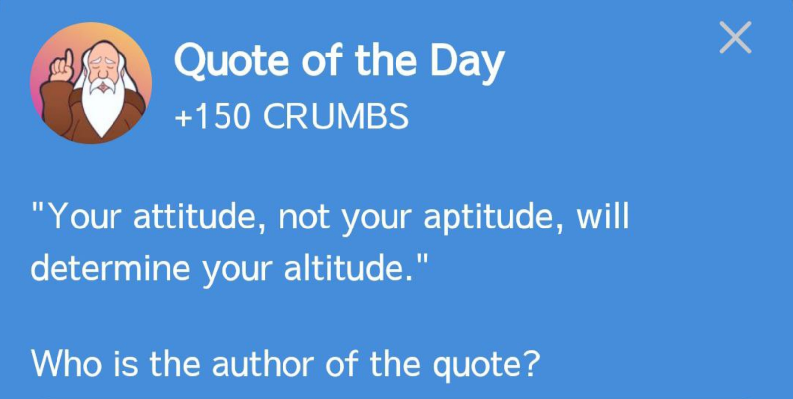 Hrum комбо сегодня