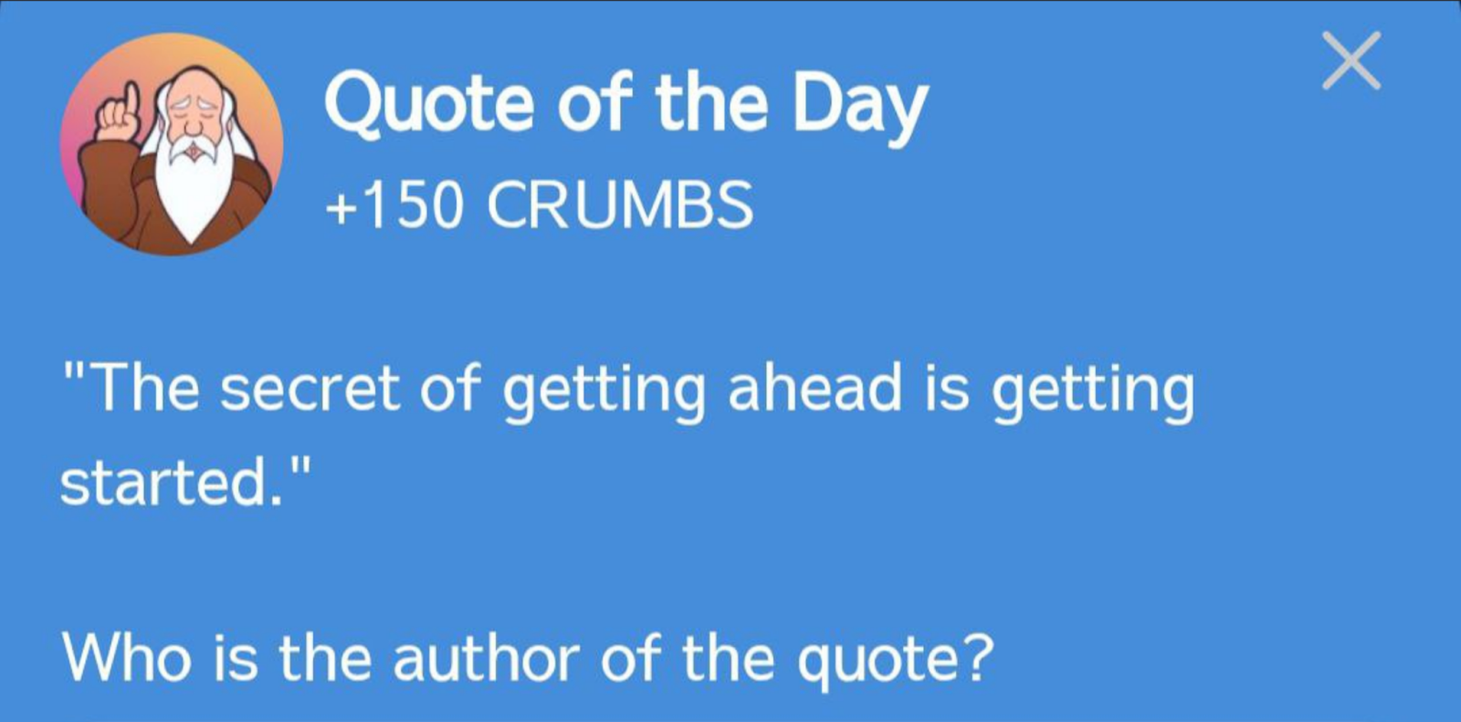 Hrum комбо сегодня