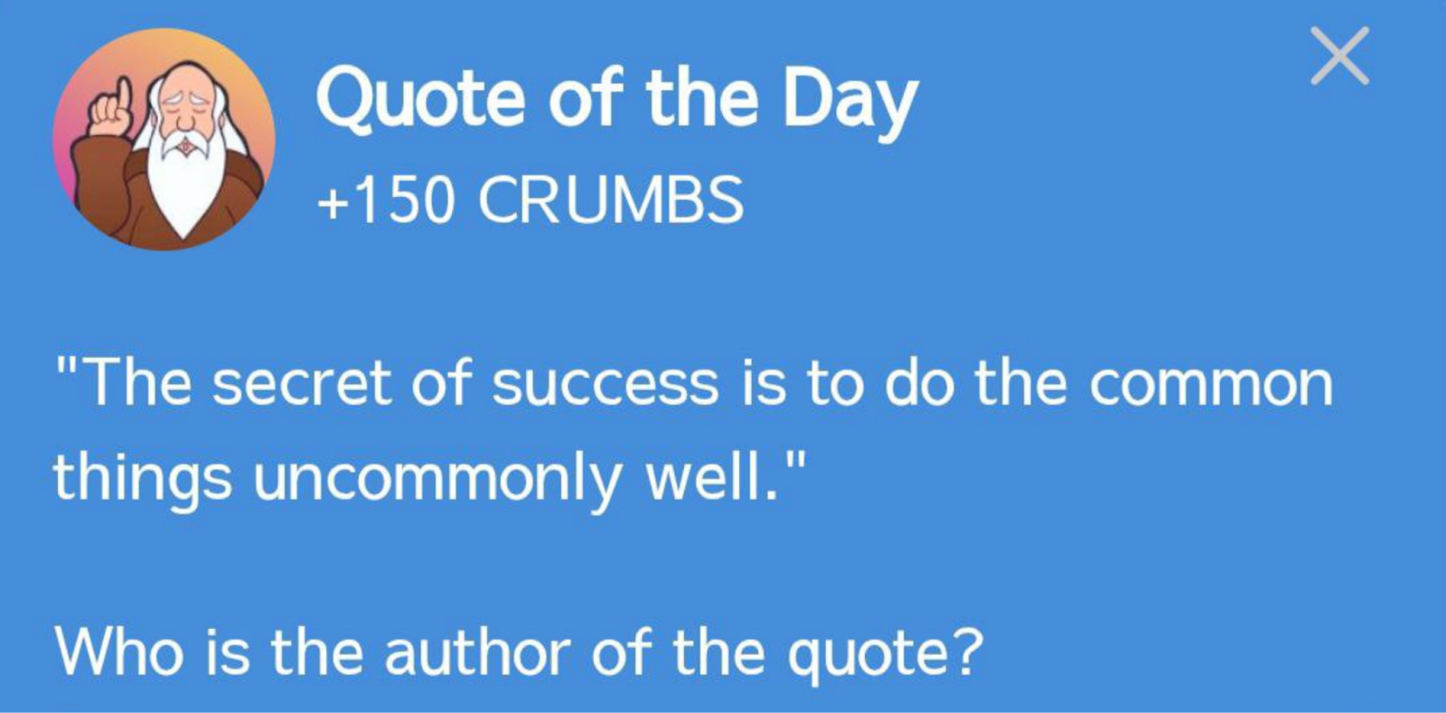 Hrum комбо сегодня