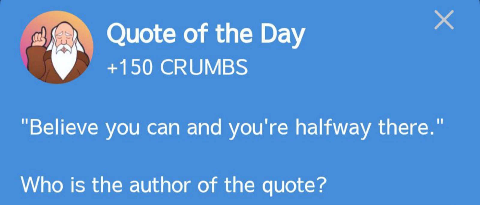 Hrum комбо сегодня