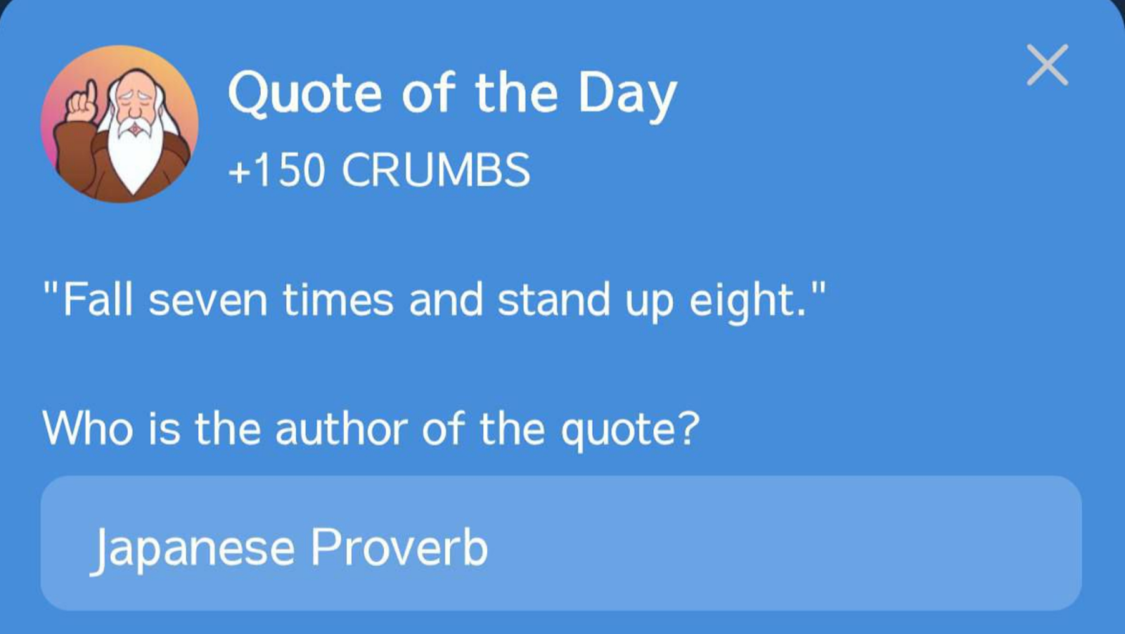 Hrum комбо сегодня