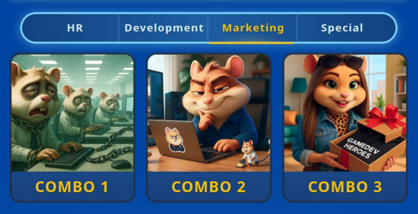 Hamster GameDev комбо 1 октября