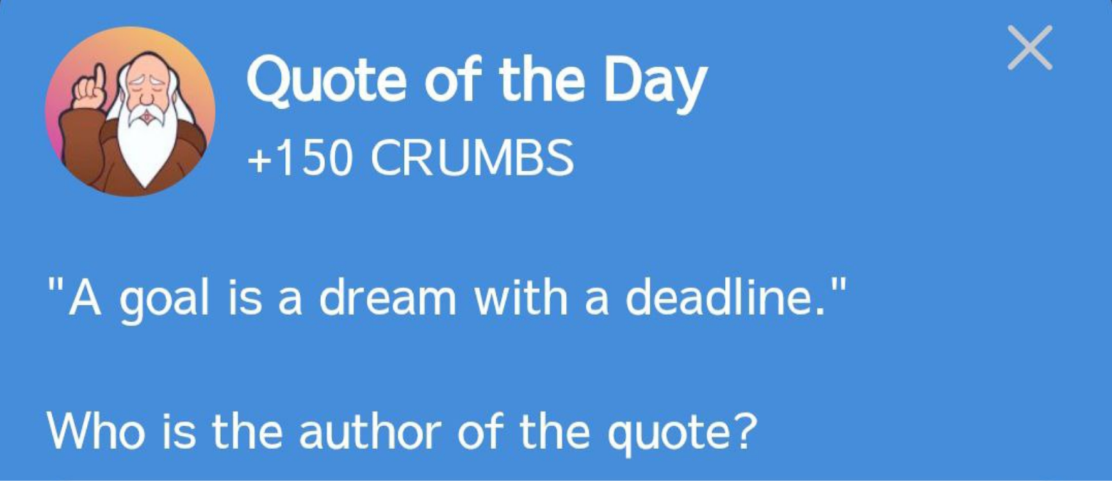 Hrum комбо сегодня