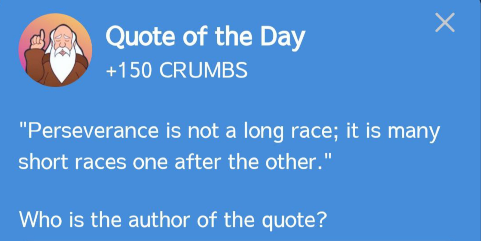 Hrum комбо сегодня