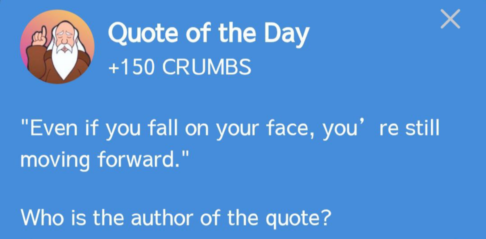 Hrum комбо сегодня