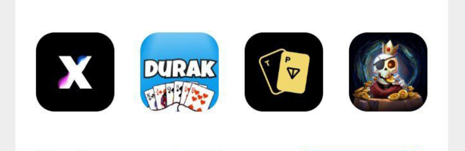 Ton Station комбо сегодня