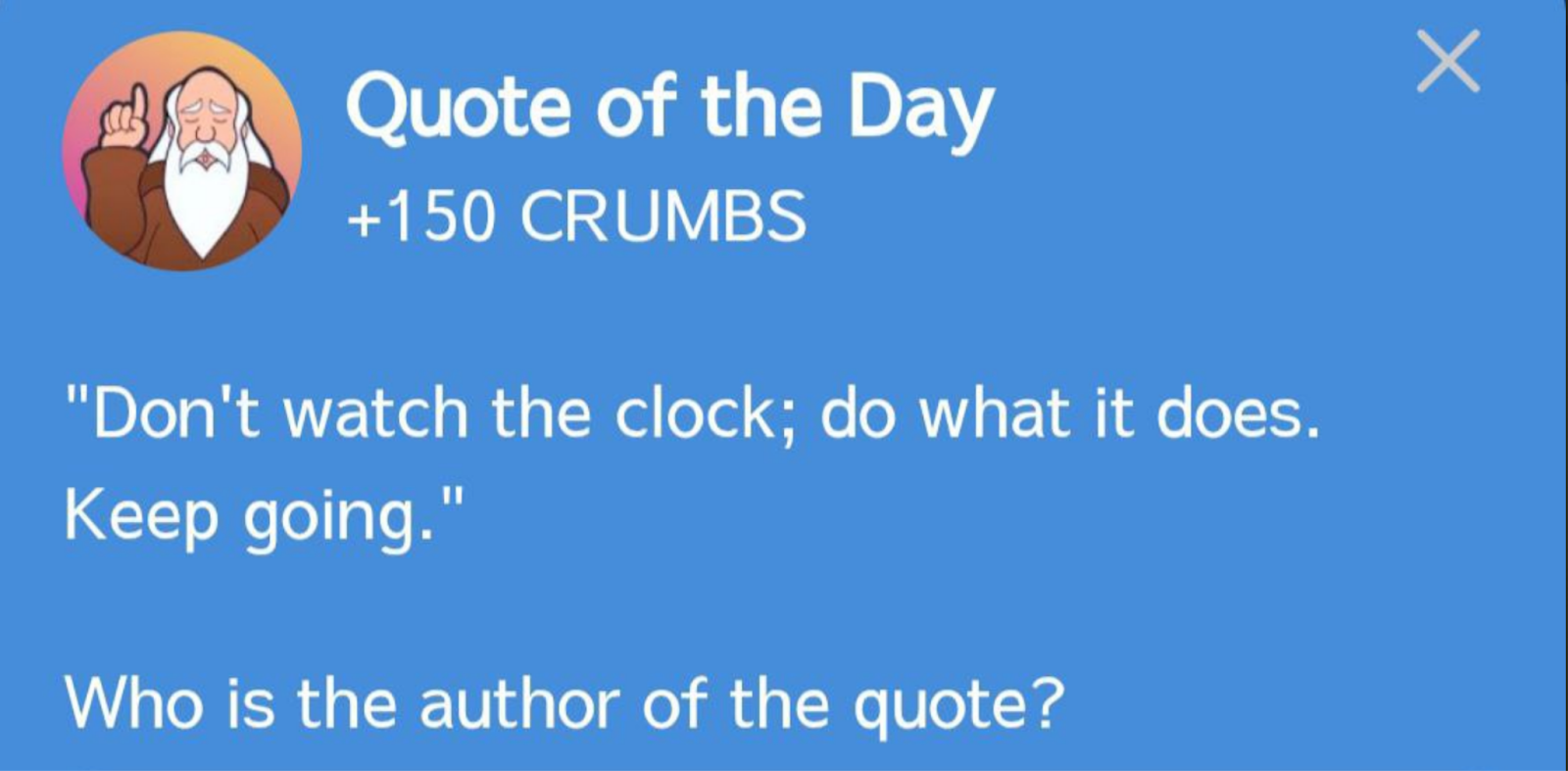 Hrum комбо сегодня