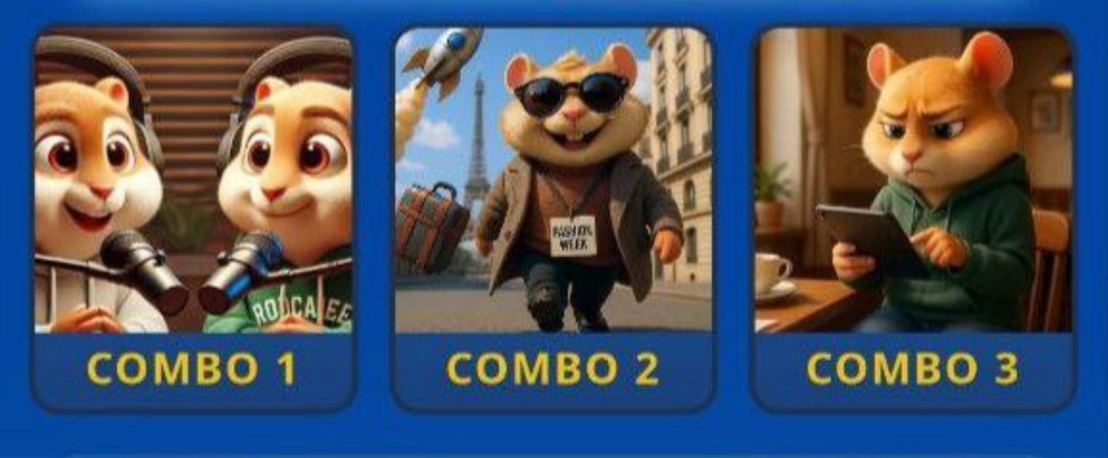 Hamster GameDev комбо сегодня