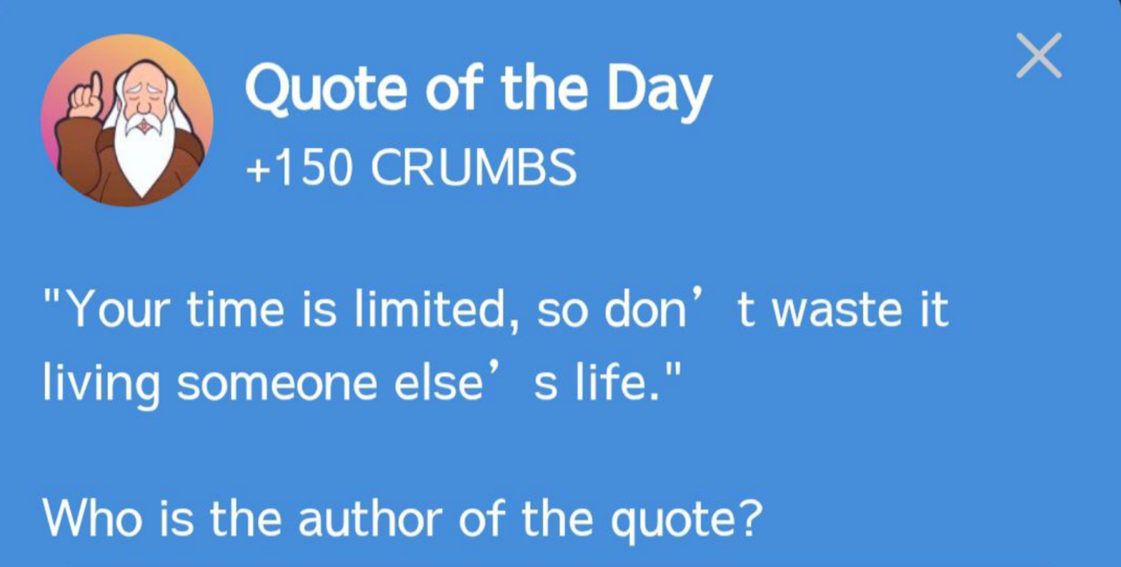 Hrum комбо сегодня