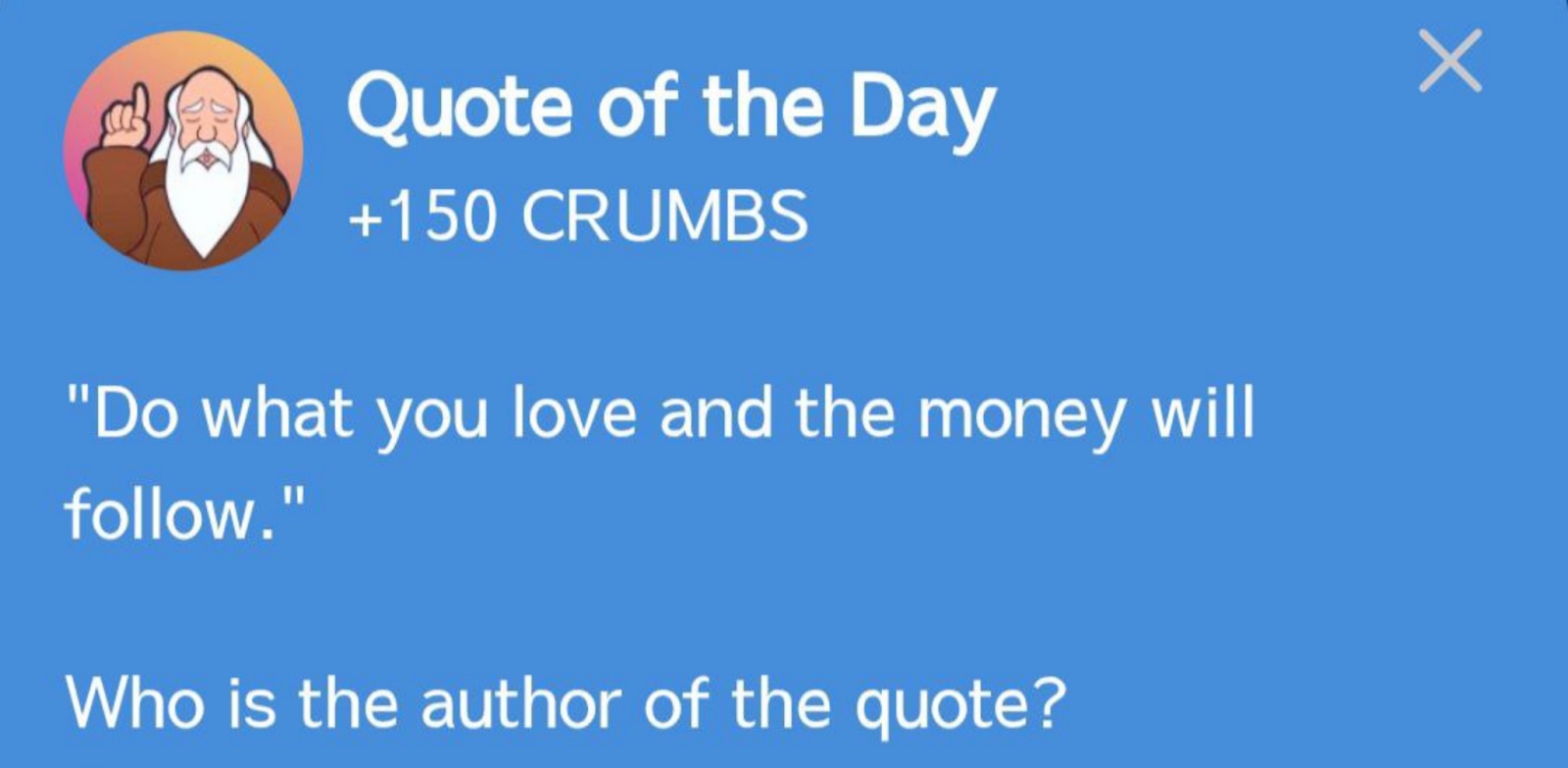 Hrum комбо сегодня