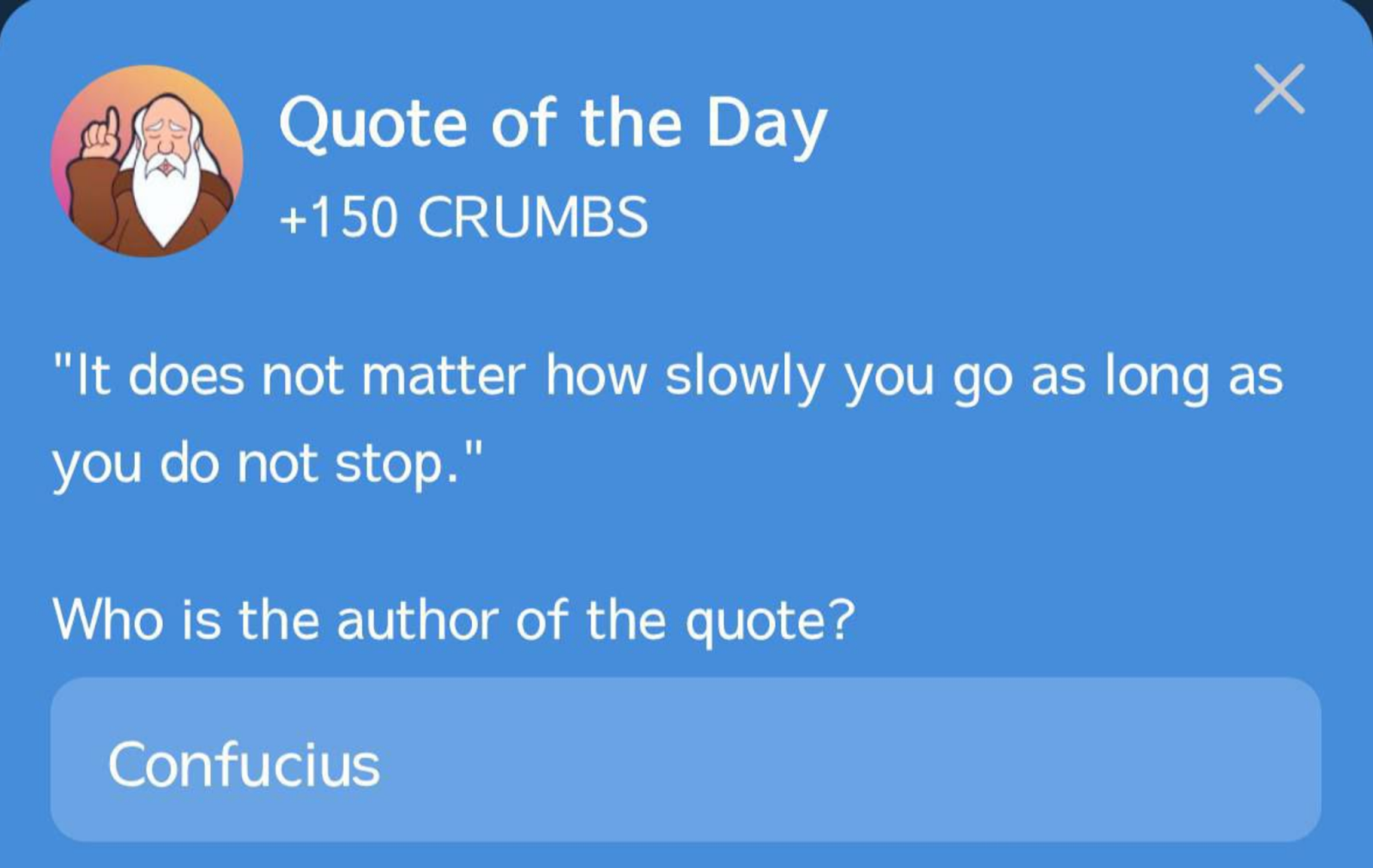 Hrum комбо сегодня