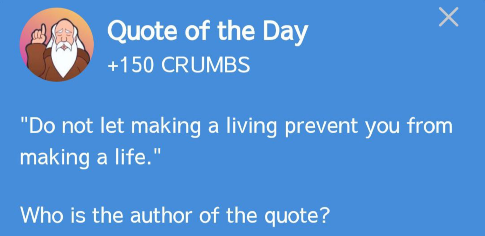 Hrum комбо сегодня